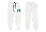 PANTS - WHITE