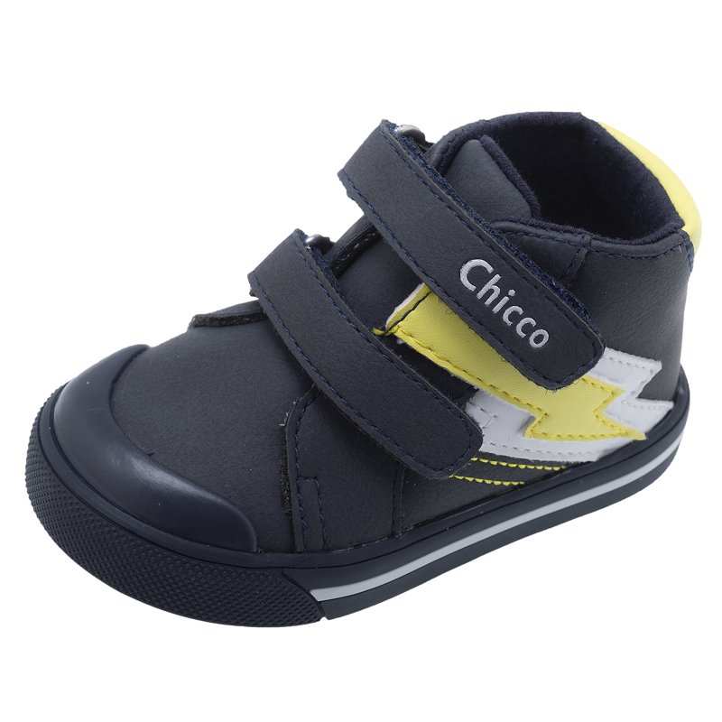 ANKLE BOOTS - DARK BLUE