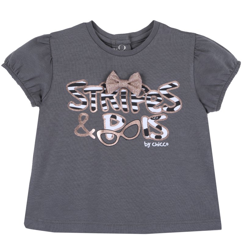 T-SHIRT SHORT SLEEVE - MEDIUM GREY