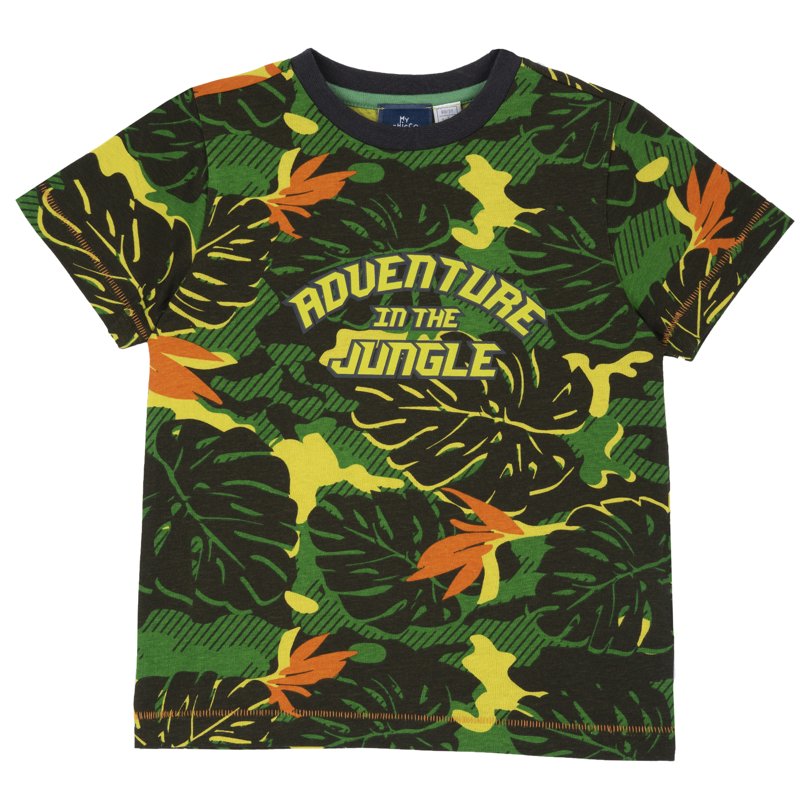 T-SHIRT SHORT SLEEVE - MEDIUM GREEN