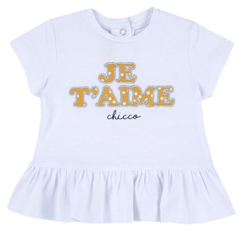 T-SHIRT SHORT SLEEVE - WHITE