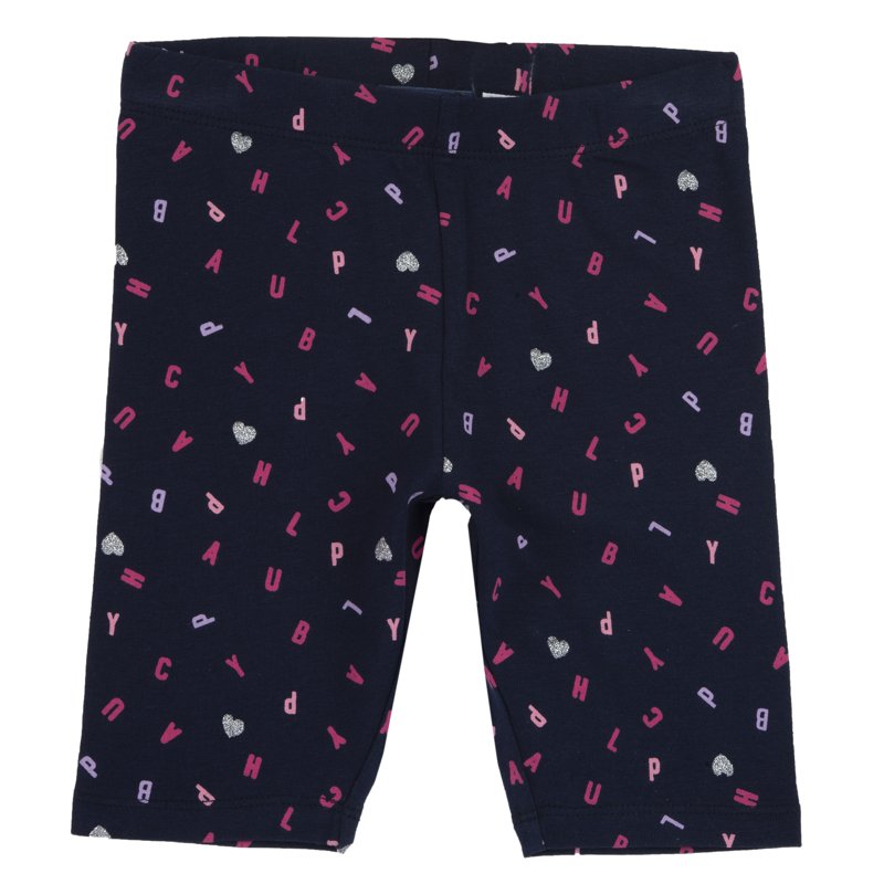 BIKE SHORTS - MEDIUM PURPLE