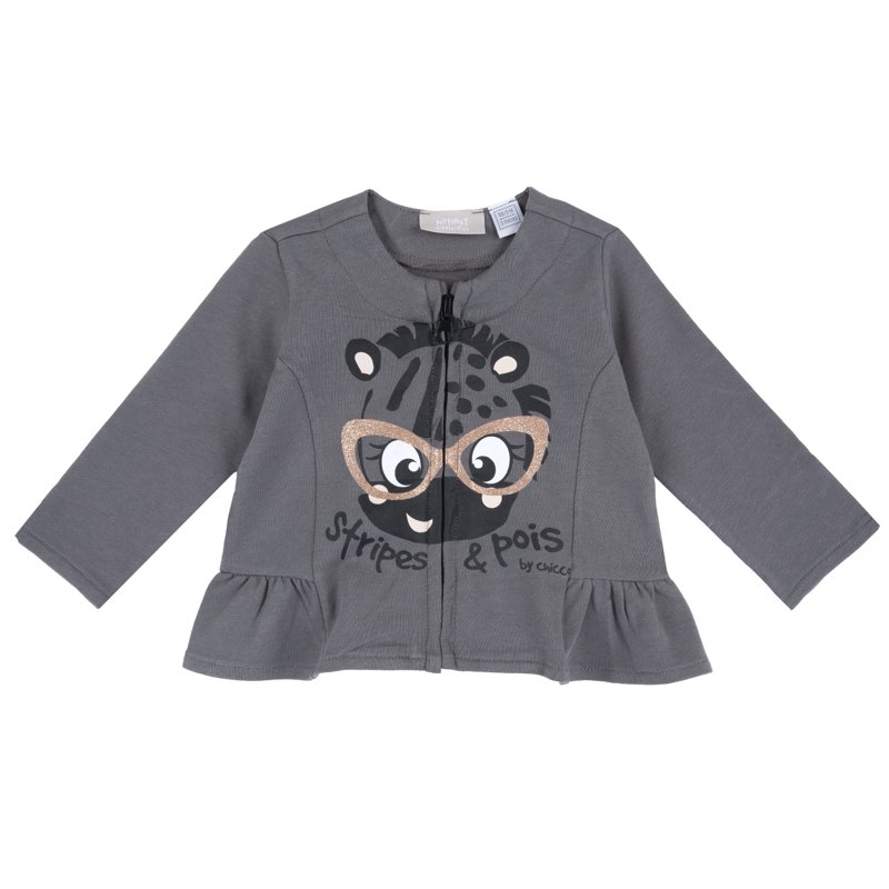 CARDIGAN - MEDIUM GREY