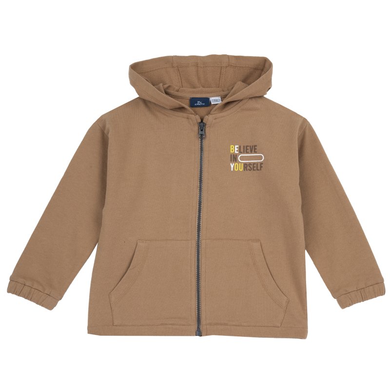 CARDIGAN - MEDIUM BROWN