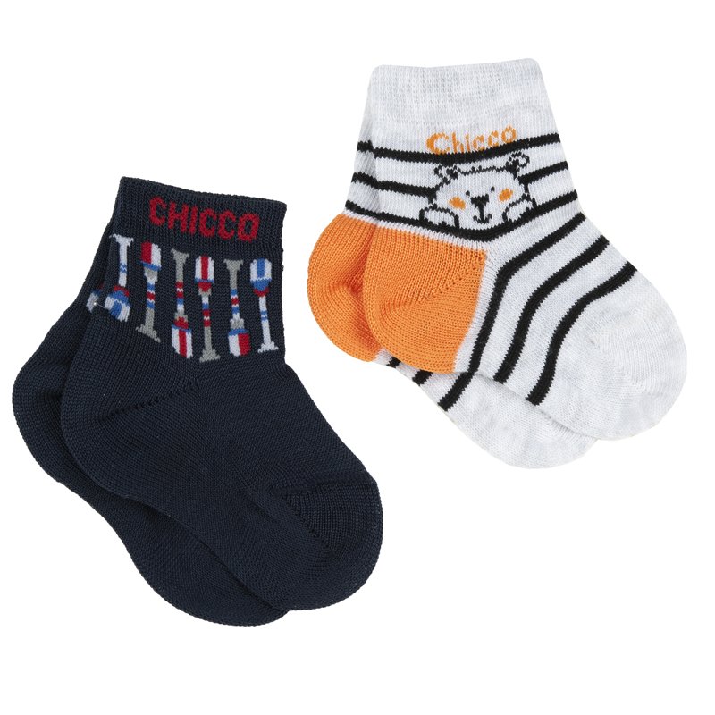 SOCKS 2 PACK - LIGHT GREY