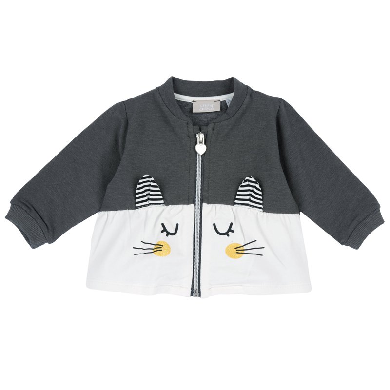 CARDIGAN - DARK GREY