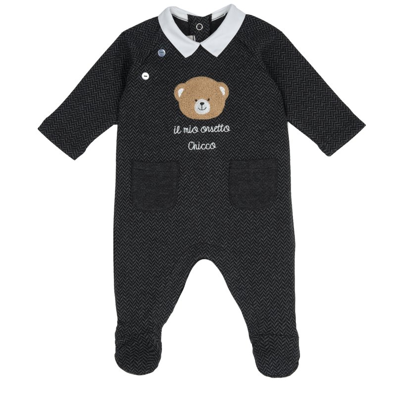 JUMPSUIT - DARK GREY