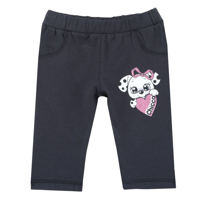 LEGGINGS - DARK GREY