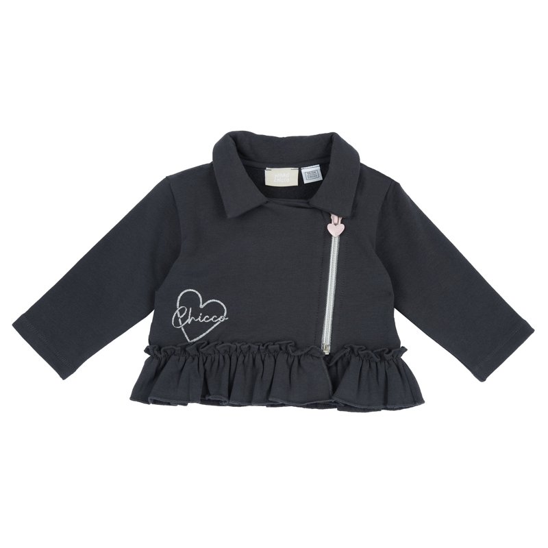 CARDIGAN - DARK GREY