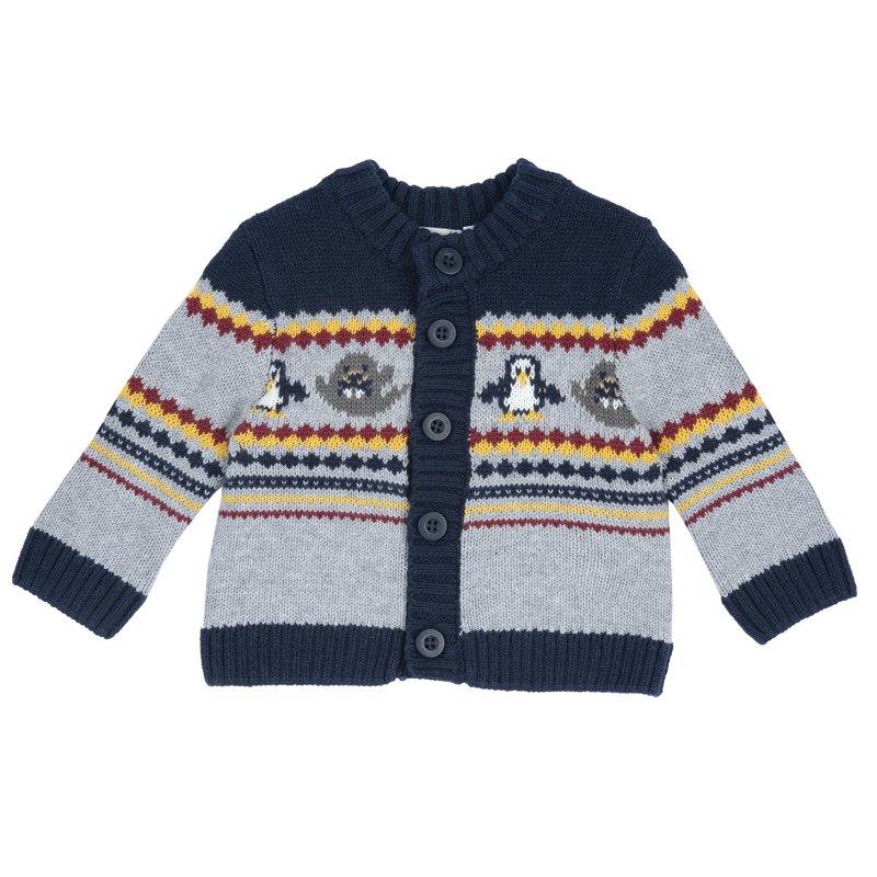 CARDIGAN - LIGHT GREY