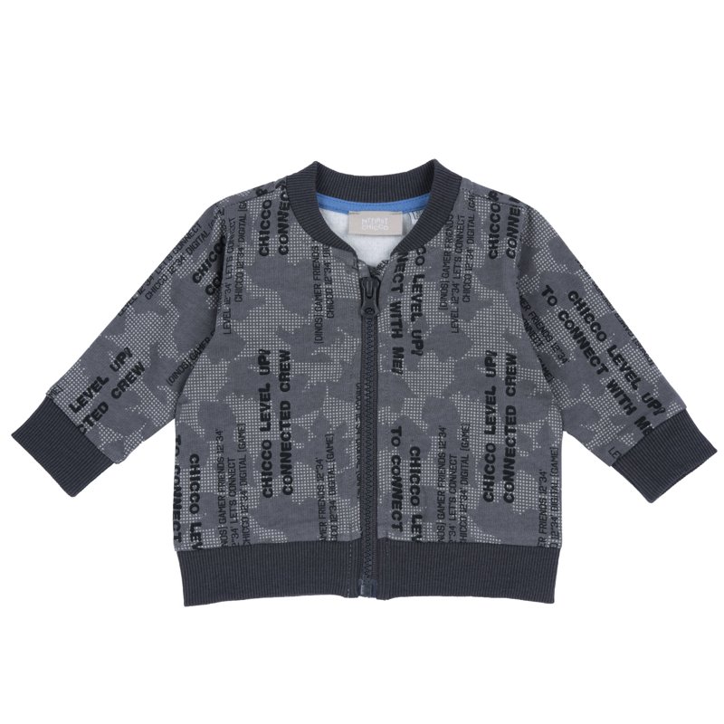 CARDIGAN - DARK GREY