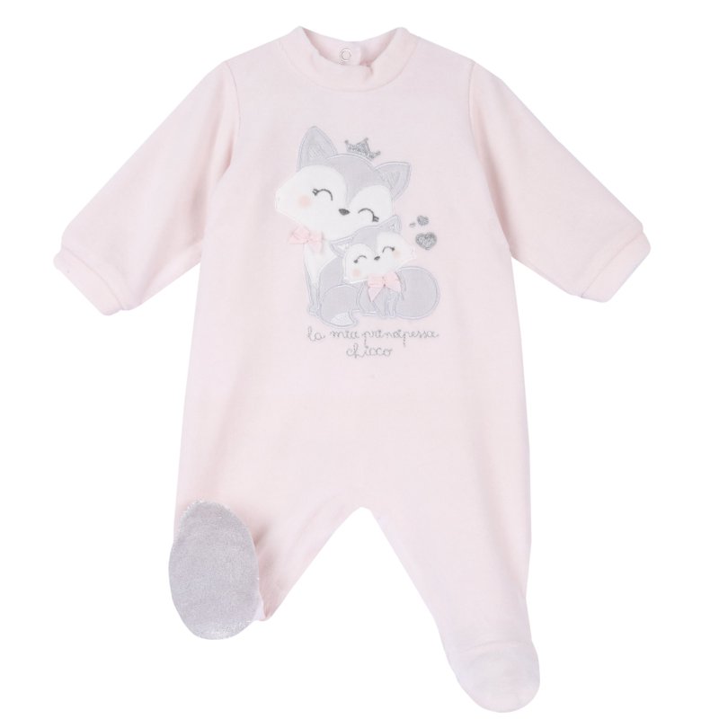 JUMPSUIT - LIGHT PINK