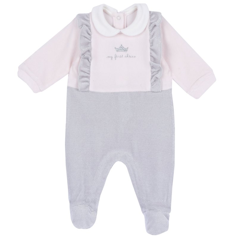 JUMPSUIT - LIGHT PINK