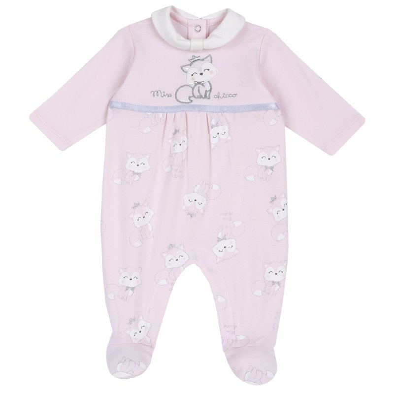 JUMPSUIT - LIGHT PINK