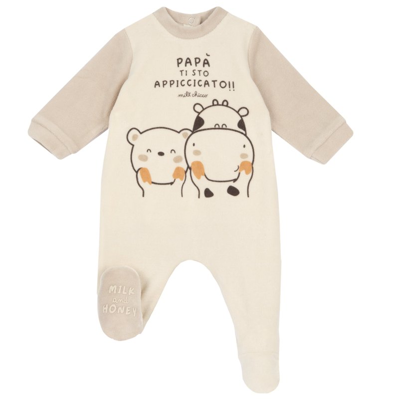 JUMPSUIT - MEDIUM NATURAL