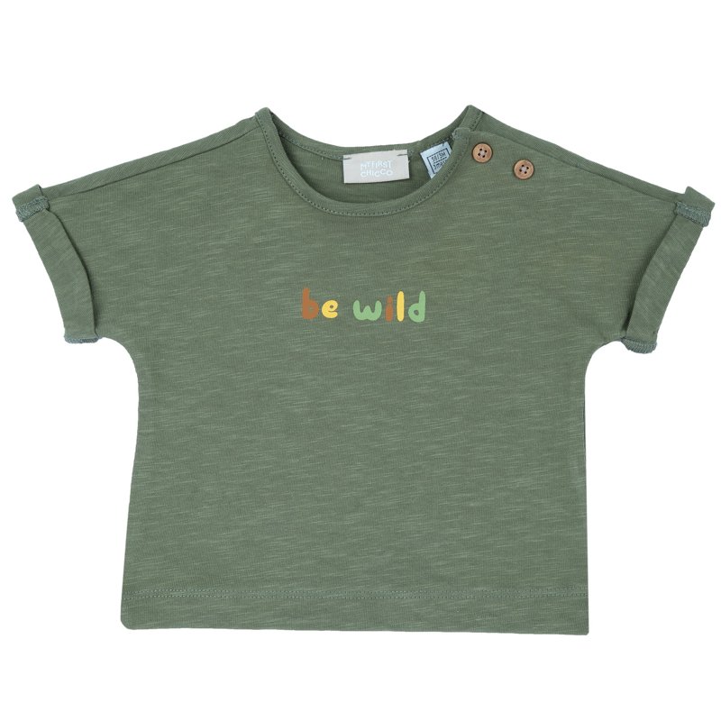 T-SHIRT SHORT SLEEVE - LIGHT GREEN