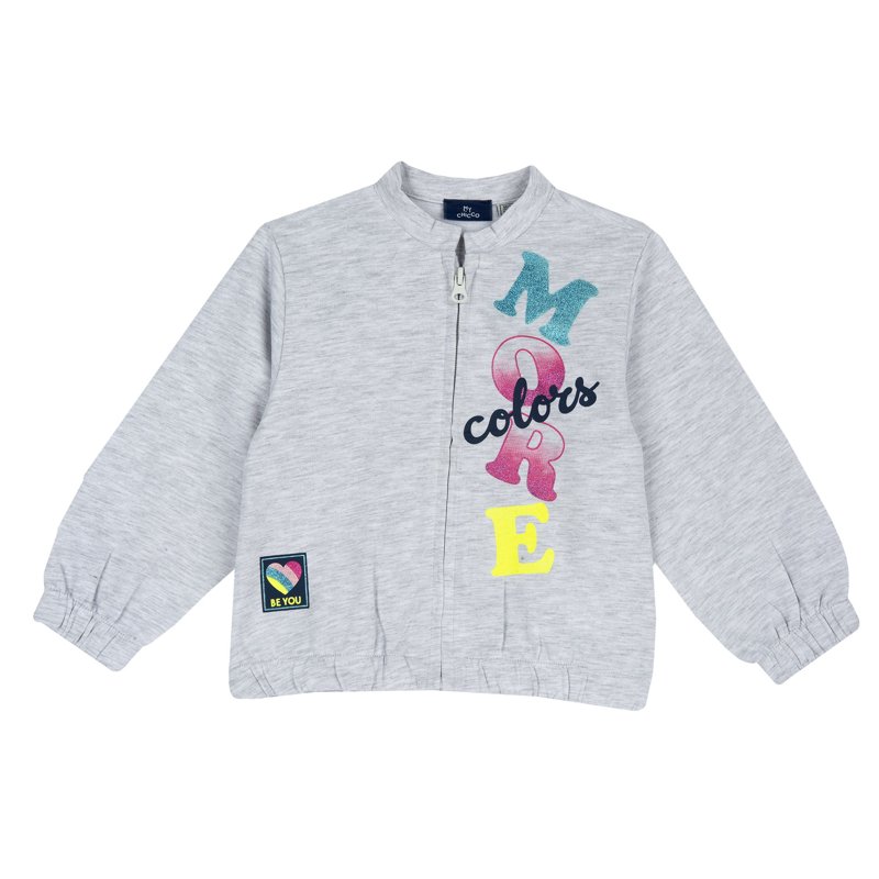 CARDIGAN - LIGHT GREY