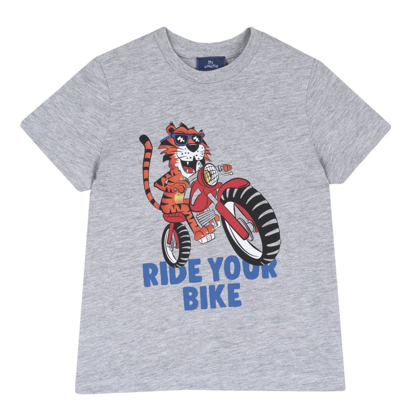 T-SHIRT SHORT SLEEVE - LIGHT GREY