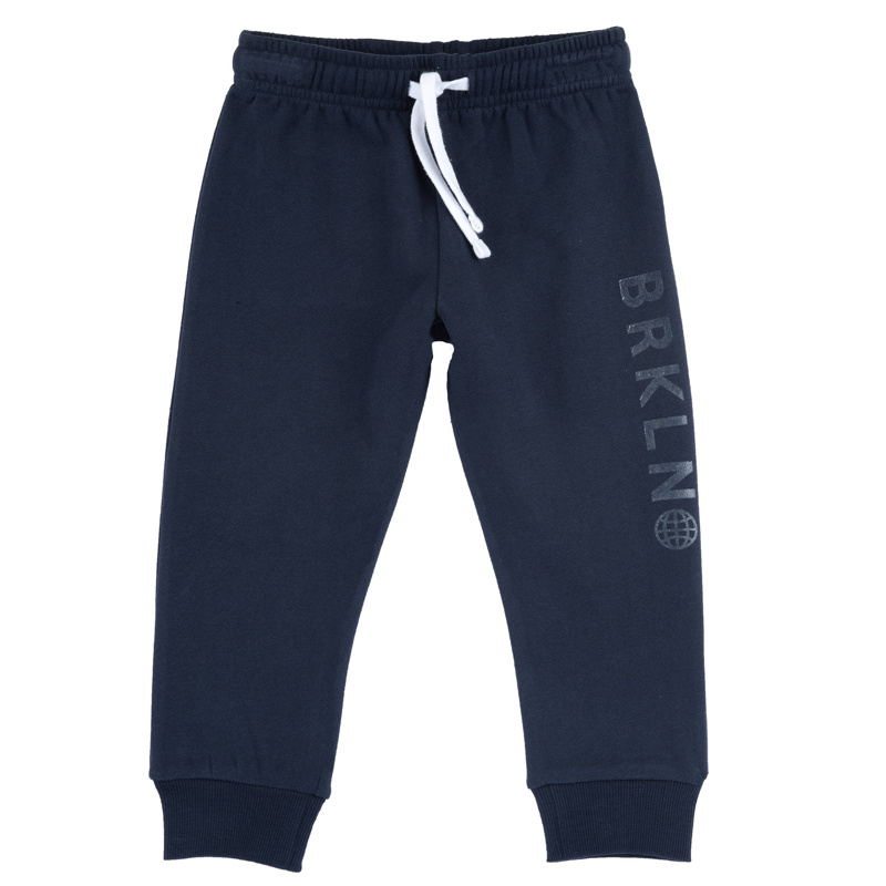 SPORT PANTS - DARK BLUE
