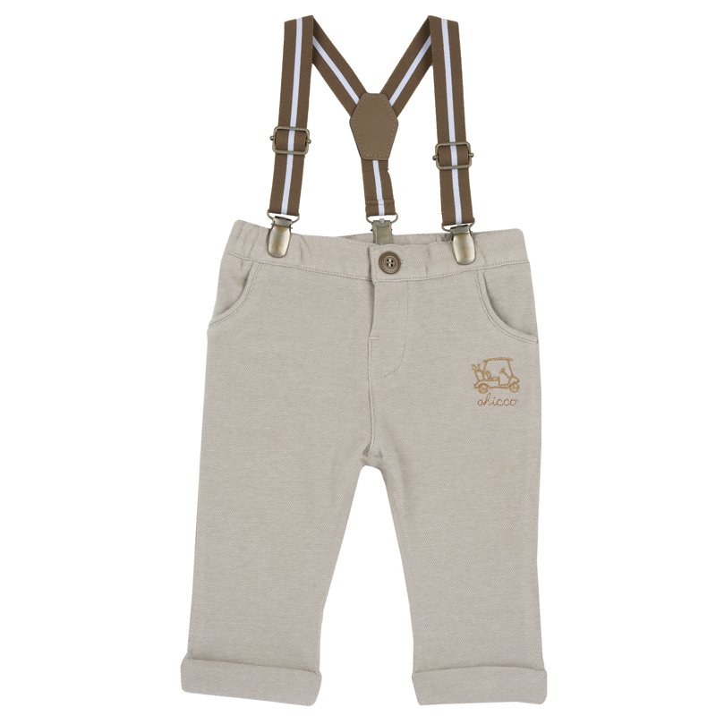 TROUSERS - MEDIUM NATURAL