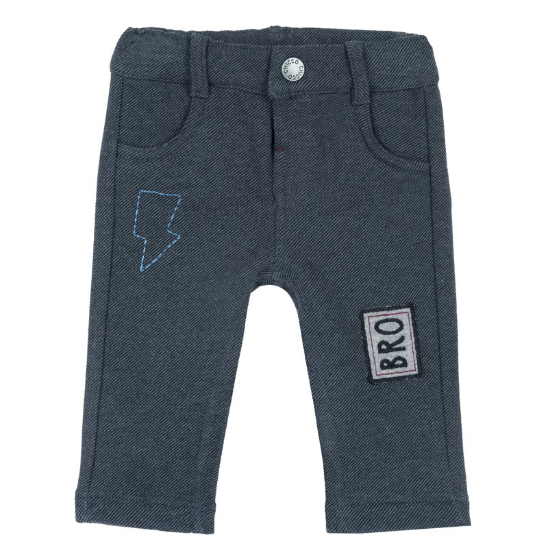 PANTS - DARK GREY