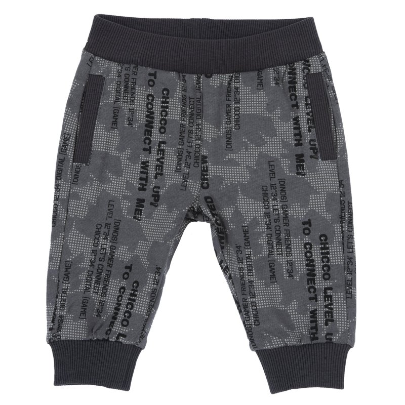 PANTS - DARK GREY
