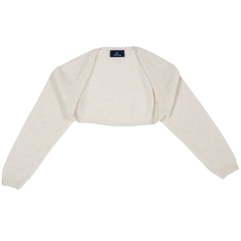 CARDIGAN - WHITE