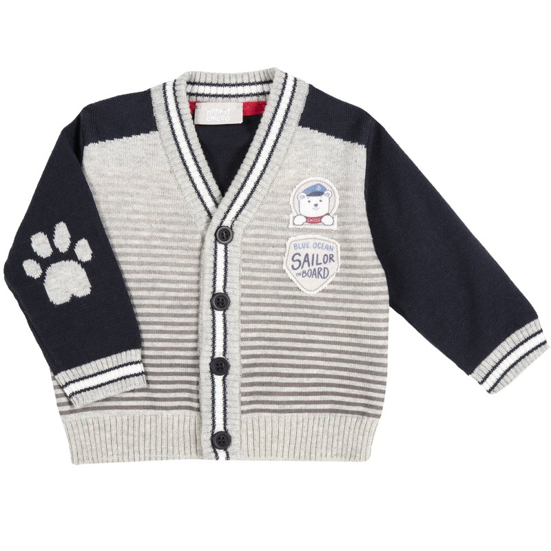 CARDIGAN - DARK BLUE