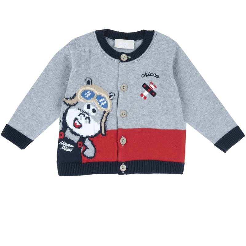 CARDIGAN - MEDIUM GREY