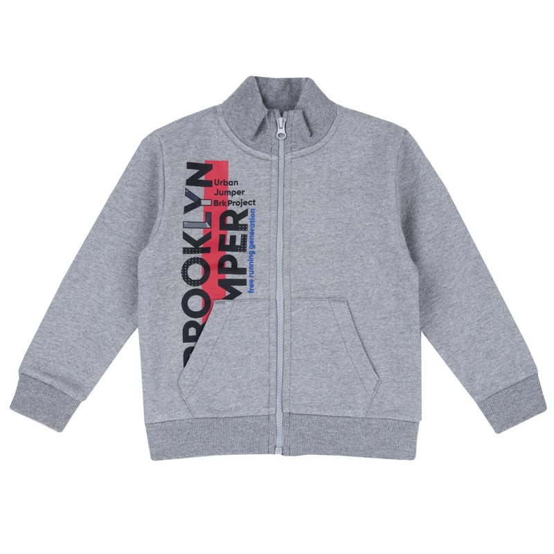 CARDIGAN - LIGHT GREY