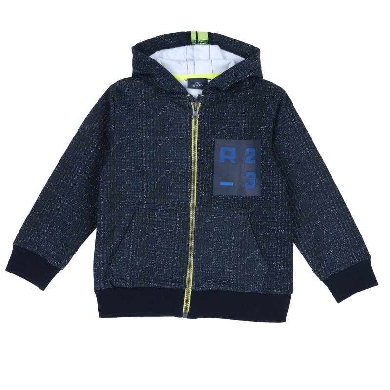 CARDIGAN - DARK BLUE