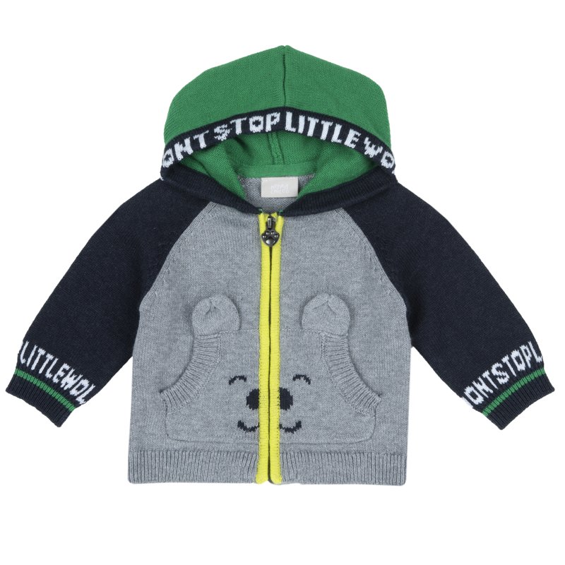 CARDIGAN - LIGHT GREY