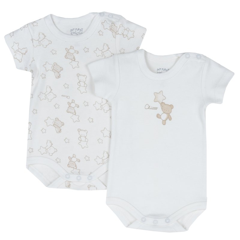 BODYSUIT SHORT SLEEVE 2 PACK - WHITE