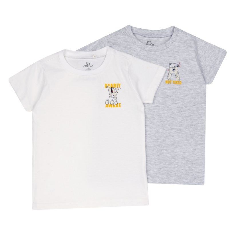 T-SHIRT SHORT SLEEVE 2 PACK - LIGHT GREY