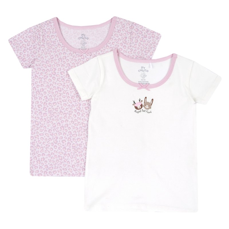 T-SHIRT SHORT SLEEVE 2 PACK - WHITE