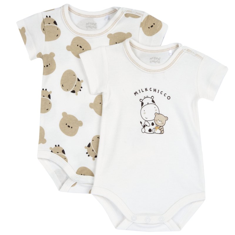 BODYSUIT SHORT SLEEVE 2 PACK - LIGHT NATURAL