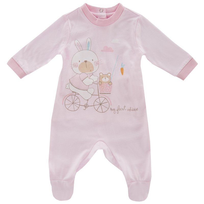 JUMPSUIT - LIGHT PINK