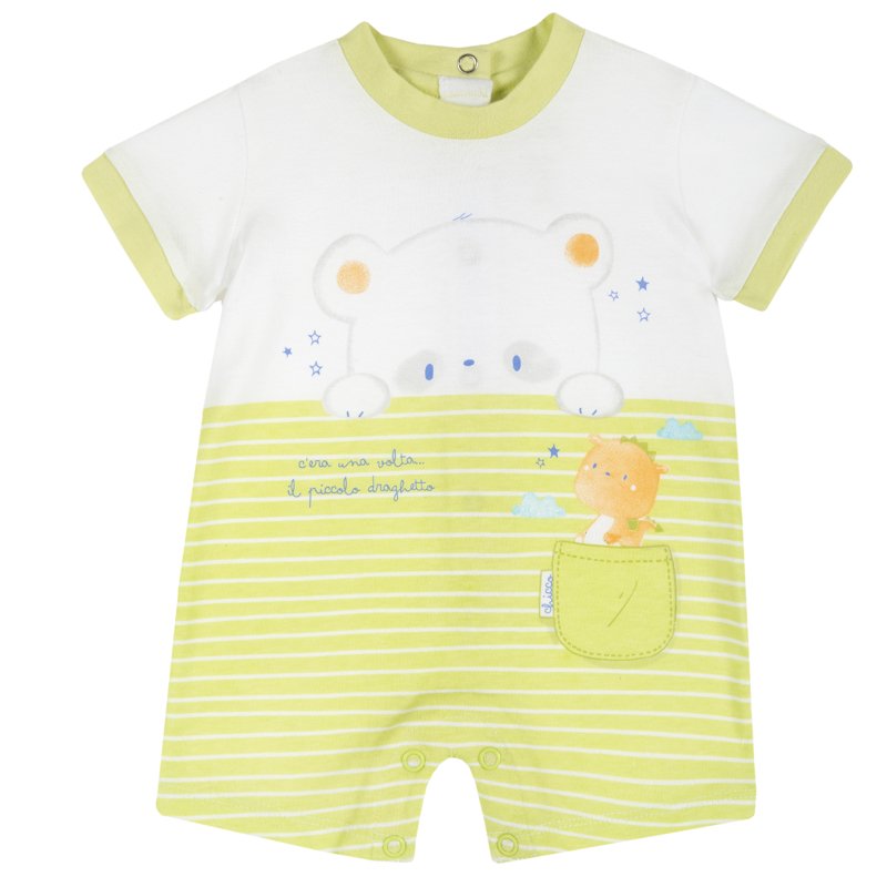 ROMPER SHORT SLEEVE - LIGHT GREEN