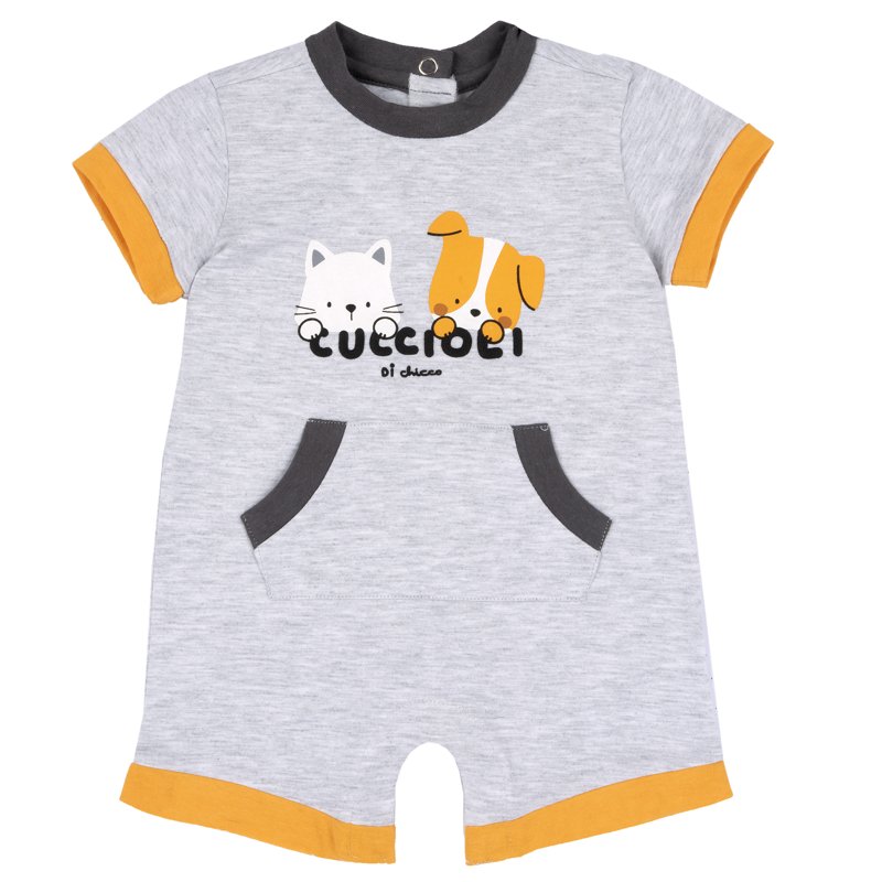 ROMPER SHORT SLEEVE - LIGHT GREY