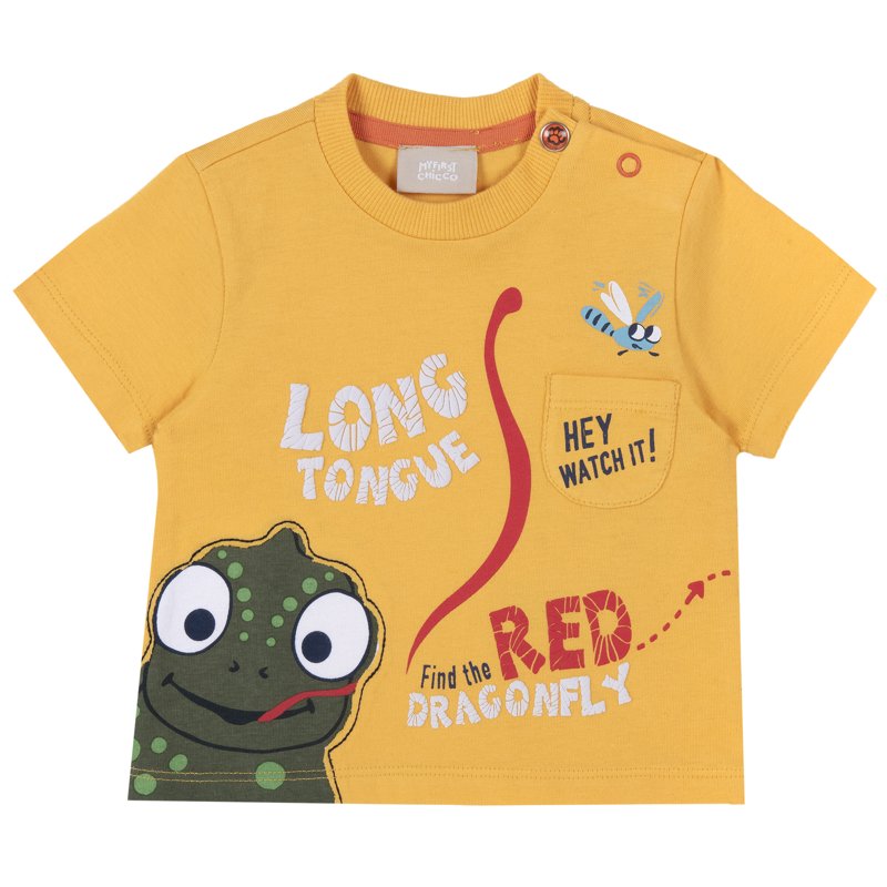 T-SHIRT SHORT SLEEVE - DARK YELLOW