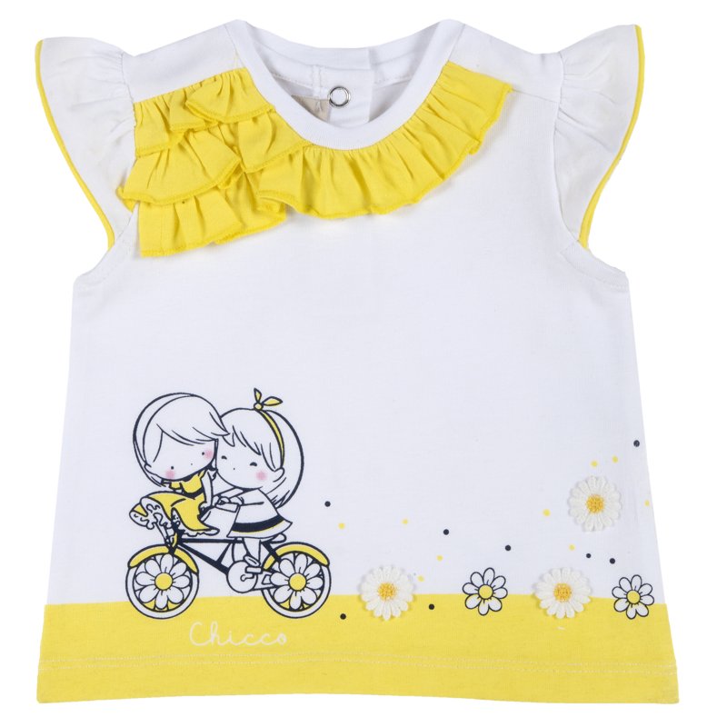 T-SHIRT SHORT SLEEVE - WHITE/YELLOW