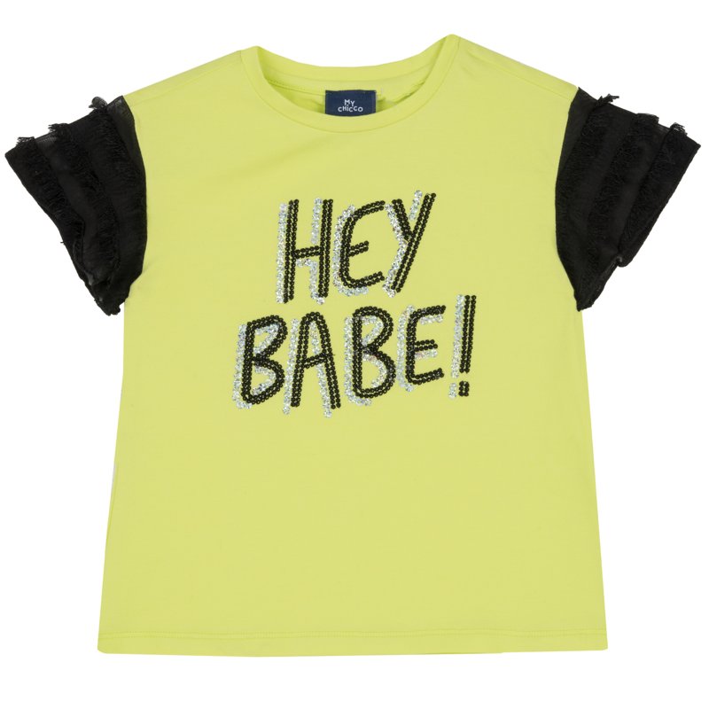 T-SHIRT SHORT SLEEVE - LIGHT YELLOW