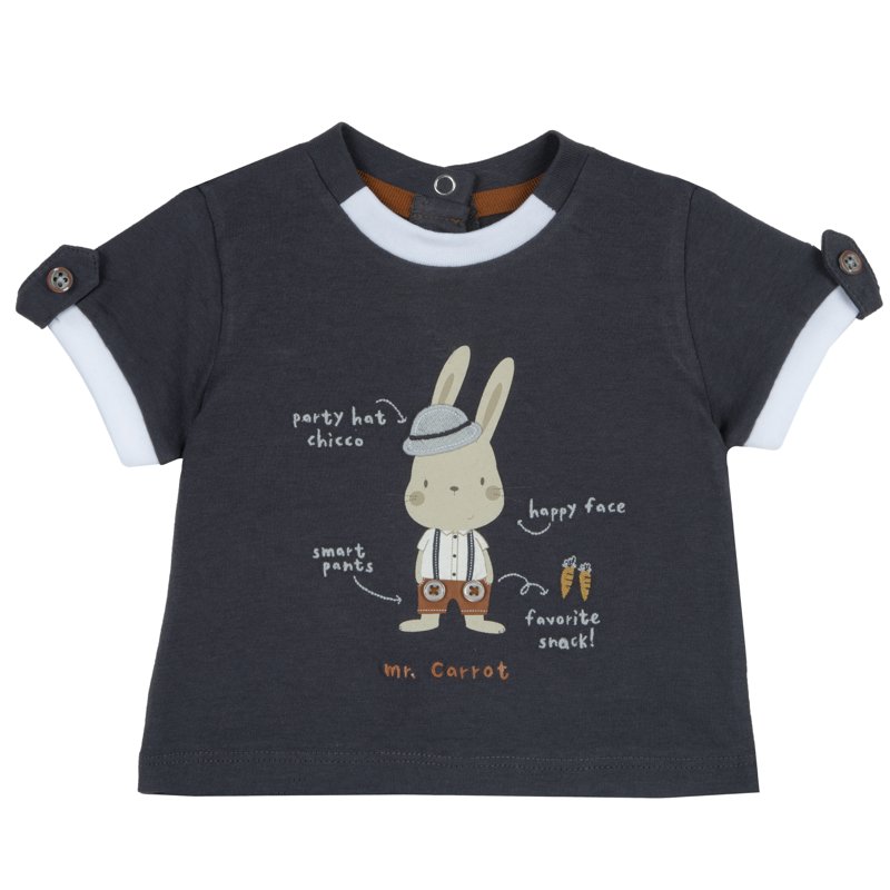 T-SHIRT SHORT SLEEVE - DARK GREY