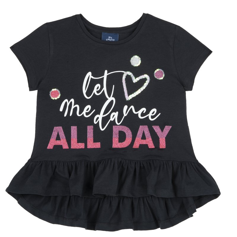 T-SHIRT SHORT SLEEVE - DARK GREY