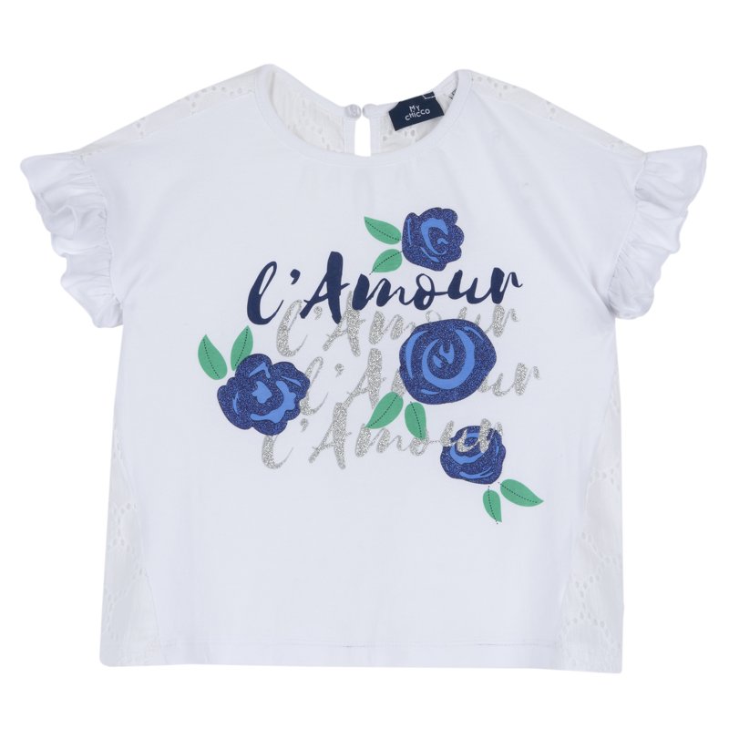 T-SHIRT SHORT SLEEVE - WHITE