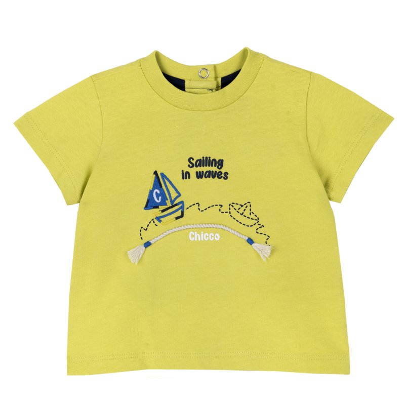 T-SHIRT SHORT SLEEVE - LIGHT YELLOW