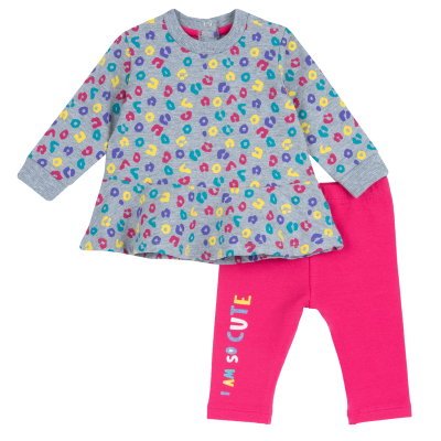 JOGGING SUIT - DARK PINK