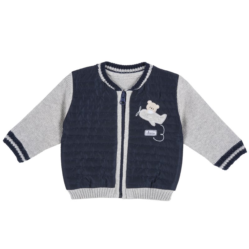 CARDIGAN - MEDIUM GREY