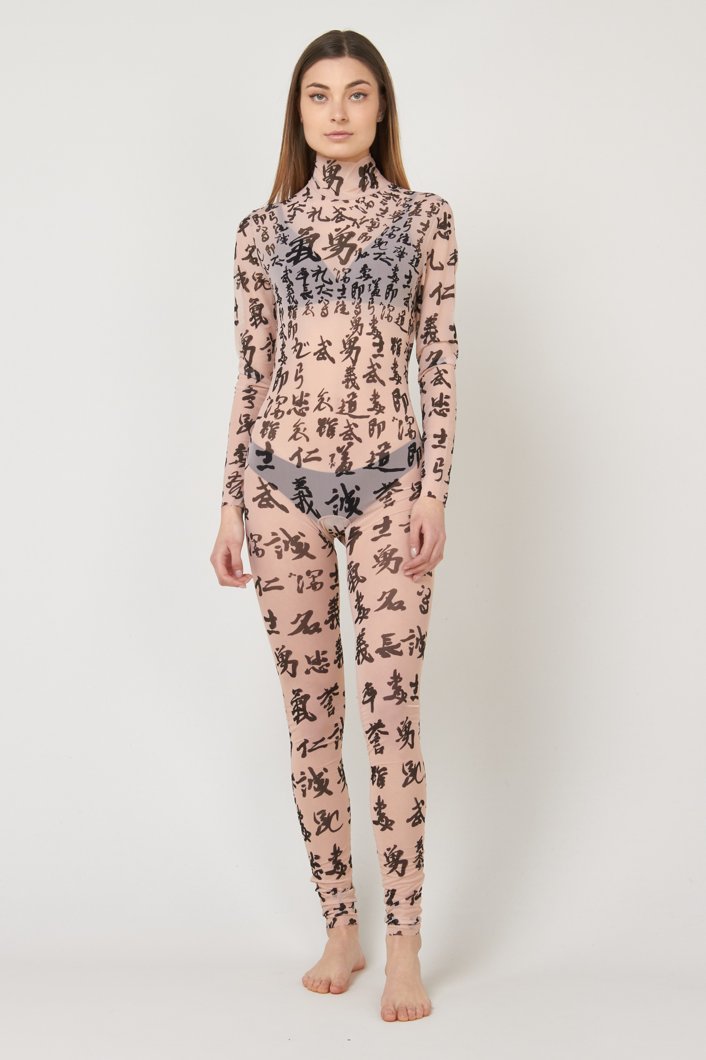 JUMPSUIT - WHITE BLACK