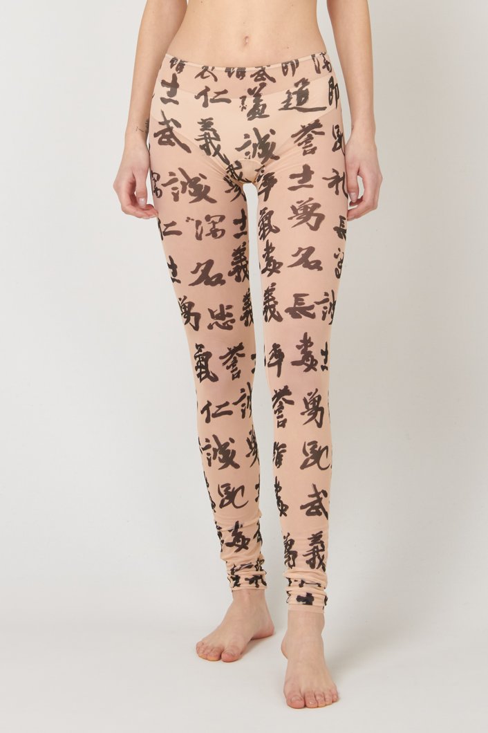 LEGGINGS - WHITE BLACK